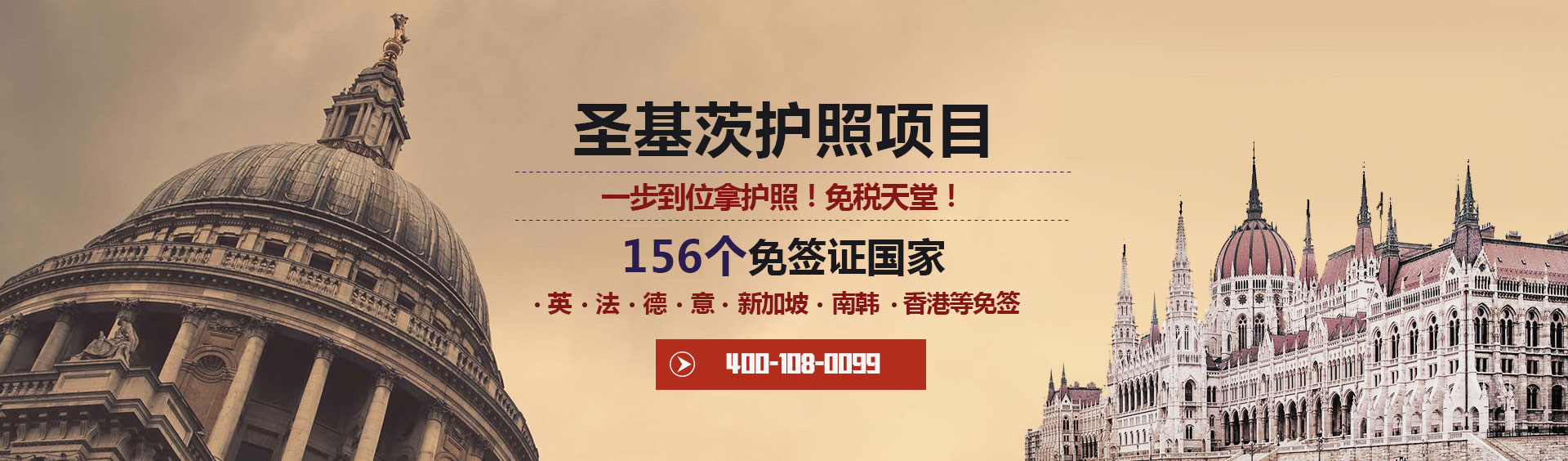 banner.jpg