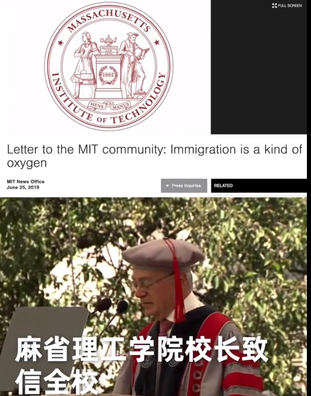 MIT院长02.png