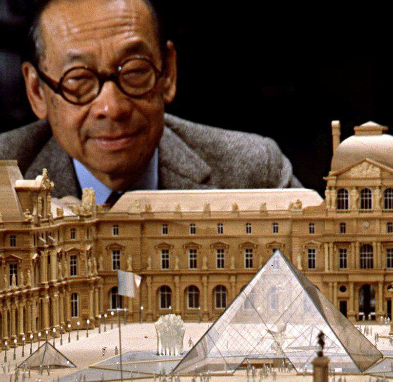 贝聿铭.jpg