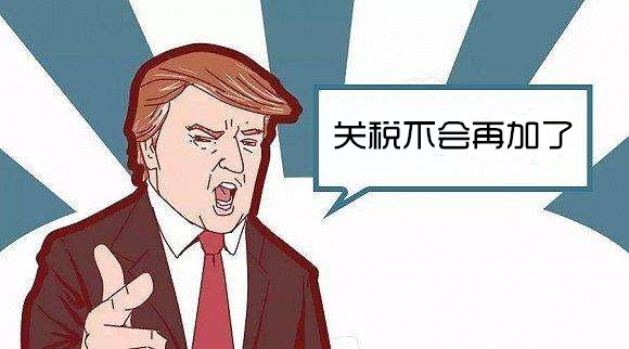 川普说02.jpg