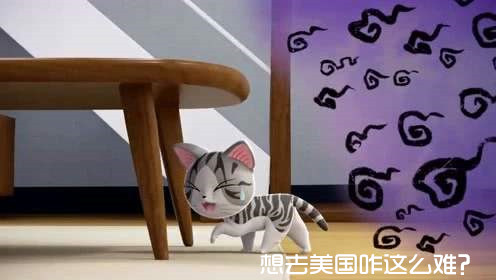 难受.jpg