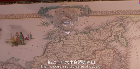 运冰山.png