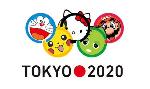 东京2020奥运.jpg