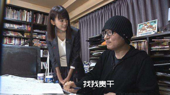 鸟山刚昌.jpg