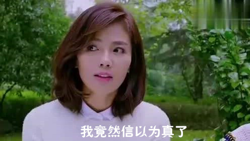 我信你个鬼.jpg