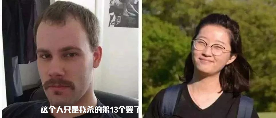 杀人犯01_副本.jpg