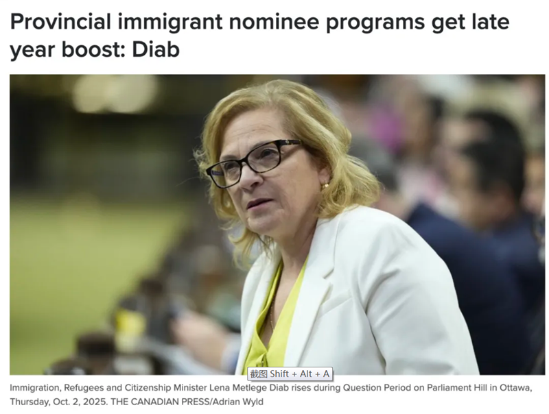 /uploads/image/2025/10/27/a51ecde57adf5f56bda584e5ecc375fb.png 001.png