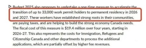 /uploads/image/2025/11/10/040dd2898463056b3330d73041b93bdf.jpg 04.jpg