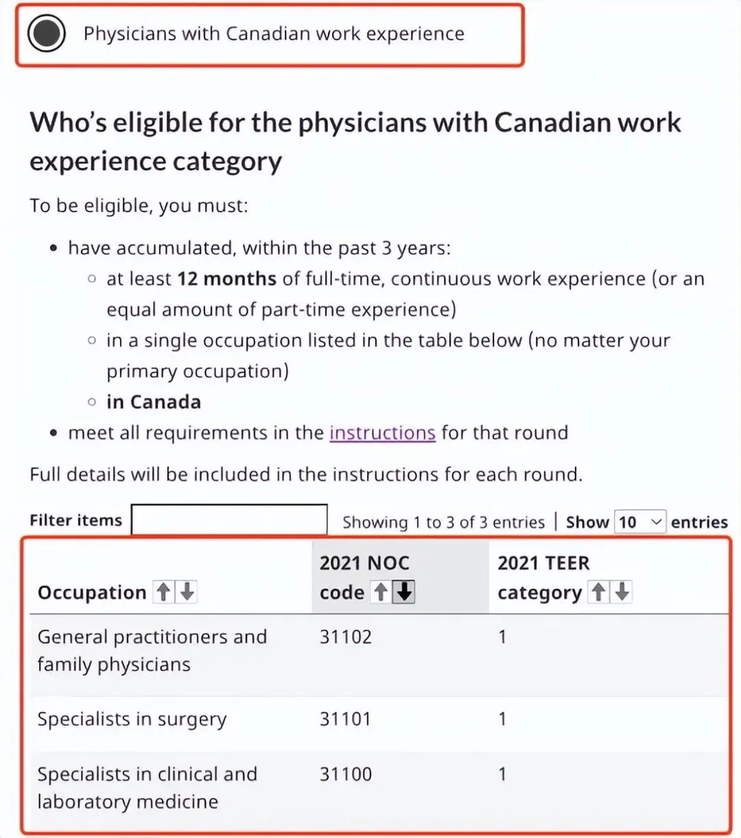 /uploads/image/2025/12/16/6b31492fe8289c54f2ddc57da3ed627d.jpg 04.jpg