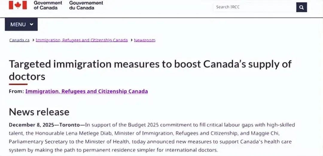 /uploads/image/2025/12/16/8be71be57e4e488f6a25957ca8d3dfd9.jpg 01.jpg